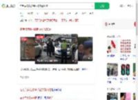在考点疯狂按喇叭被交警扣住_360搜索