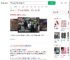 在考点疯狂按喇叭被交警扣住_360搜索
