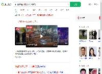 中国游客遭日本男子刀具袭击_360搜索