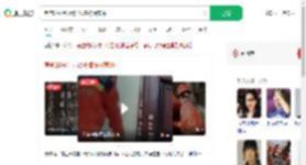 考前25分钟因锁故障被困家中_360搜索
