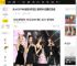 BLACKPINK时隔3年回归 新歌MV拍摄已完成_韩媒_组合_新作