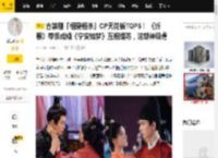 古装剧「相爱相杀」CP天花板TOP5！ 《折腰》带恨成婚《宁安如梦》互相提防，这部神级虐_图片_来源_微博