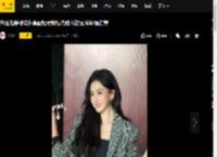 宋祖儿穿格纹外套配短裙知性优雅 对镜灿笑明媚甜美