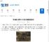 怪物猎人荒野1.011版大锤有哪些改动-怪物猎人荒野1.011版大锤改动介绍 - 91手游网
