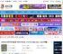 Pencil  4下载 3DSMAX卡通材质渲染插件 PSOFT Pencil  v4.2.6 for Max 2022 – 2026 免费版 下载-脚本之家
