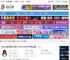 QQ体验版下载 qq2025体验版(社交/聊天) v9.9.19.250523 免费安装版 下载-脚本之家