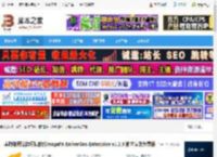 EmberGen特效下载 实时体积流体模拟软件JangaFX EmberGen Enterprise v1.2.3 独立安装免费版 下载-脚本之家