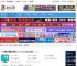小智桌面下载 小智桌面(桌面整理软件) v3.3.4.22 官方安装版 下载-脚本之家