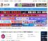 Sapphire蓝宝石插件下载 OFX插件BorisFX Sapphire v2025.51 for OFX CE一键授权直装版(附方法) 下载-脚本之家