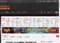 《天外世界2》Steam预售开启！国区标准版398元 _ 游民星空 GamerSky.com