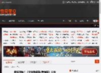 偏铝酸钠！《女神异闻录4重制版》公布 _ 游民星空 GamerSky.com