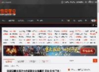 玩家感慨主流IP大作都有女主角真好 网友:别忘了她！ _ 游民星空 GamerSky.com