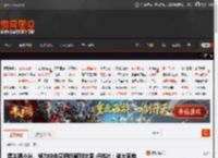 博主晒小米、格力中央空调拆解对比图 卢伟冰：做大家电我们非常非常认真 _ 游民星空 GamerSky.com