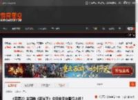 《完蛋2》主题曲《夜光下》今日全平台震撼上线！ _ 游民星空 GamerSky.com