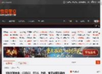 XBOX发布会：COD22、FF16、P4R、宝可梦团队新作 _ 游民星空 GamerSky.com