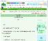《想复合的第N天》吻空　^第27章^ 最新更新:2025-06-09 11:30:25 晋江文学城