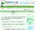 《春野玫》鹿时瑶　^第27章^ 最新更新:2025-06-09 11:30:02 晋江文学城