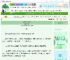《花开时节动京城》玳夏　^第20章^ 最新更新:2025-06-09 11:31:53 晋江文学城