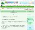 《还君》不知乌　^第32章^ 最新更新:2025-06-09 11:25:17 晋江文学城