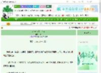 《在横滨当职业作家》六秋　^第28章^ 最新更新:2025-06-09 11:24:57 晋江文学城