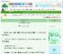 《在横滨当职业作家》六秋　^第28章^ 最新更新:2025-06-09 11:24:57 晋江文学城