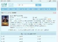 重生后，我甩了不孝儿女享清福最新章节,重生后，我甩了不孝儿女享清福无弹窗 - 文学馆