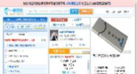 你说你是我的新郎_高亚楠 免费正版在线试听, LRC滚动歌词下载_高亚楠专辑 你说你是我的新郎（单曲） 全碟正版试听下载_一听音乐网