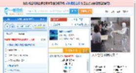海是倒过来的天_田七 免费正版在线试听, LRC滚动歌词下载_田七专辑 海是倒过来的天（单曲） 全碟正版试听下载_一听音乐网