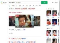 李隼女儿结婚3国乒大魔王哭_360搜索
