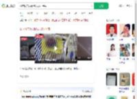 试衣服店员提醒发现5斤肿瘤_360搜索