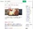 钟薛高子公司被申请破产_360搜索