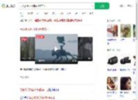 总台摄像机器狗探秘哀牢山_360搜索