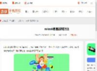 noknok邀请码怎么获得-noknok邀请码获取方法_游侠手游