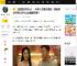 《绽放的许开心》：中年人恋爱太疯狂！梅程奕与许开心为什么会直接开房？_内心_爱情_小姨子