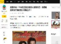 新剧杀青！TVB花旦回应被误认迪丽热巴！自爆被视帝按摩脚时担心双脚出汗！_Moon_陈豪_张曦雯