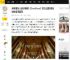 先锋音乐人谢少新歌《Crucifixus》实力出圈 音乐成绩备受瞩目_歌曲_说唱_平台