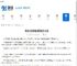 英勇之地吸血鬼装备怎么选-英勇之地吸血鬼装备推荐有哪些 - 91手游网