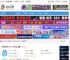 AI变声器下载 大饼AI变声 v2.5.4 官方安装版 下载-脚本之家