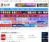 直播助手下载 小红书直播助手 v2.57.2 免费安装版 下载-脚本之家