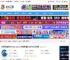 奥维互动地图下载 奥维互动地图 for Mac v10.2.7 苹果电脑版 Intel M1芯片版 下载-脚本之家