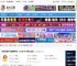 网校直播课堂工具下载 学而思网校直播课堂软件 v10.06.00 免费安装版 下载-脚本之家