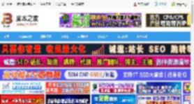 学而思网校直播课堂下载 学而思网校直播课堂 for mac v10.07.00 苹果电脑版(附安装教程) 下载-脚本之家