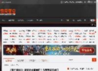 《死亡搁浅2》视觉艺术图首曝！岛哥哥赞不绝口 _ 游民星空 GamerSky.com