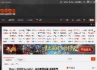 Xbox掌机对比Switch2：定位差异显著 各有侧重 _ 游民星空 GamerSky.com