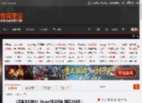 《忍者龙剑传4》Steam预购开启 国区298元！ _ 游民星空 GamerSky.com
