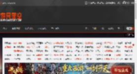 《忍者龙剑传4》Steam预购开启 国区298元！ _ 游民星空 GamerSky.com