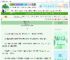 《招惹疯世子后》苍见溪　^第16章^ 最新更新:2025-06-10 05:56:38 晋江文学城