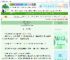 《狐狸在夜晚来临》谭之容　^第24章^ 最新更新:2025-06-10 05:05:21 晋江文学城