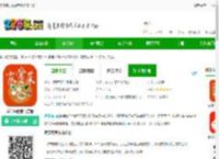 家常菜app最新版免费下载-家常菜软件官方版下载v6.3.7 安卓手机版-2265安卓网