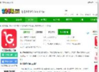 格力董明珠店app下载-格力董明珠店官方版下载v3.15.0 安卓版-2265安卓网